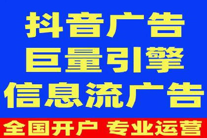 掌握SEM竞价培训，打造高效广告投放团队