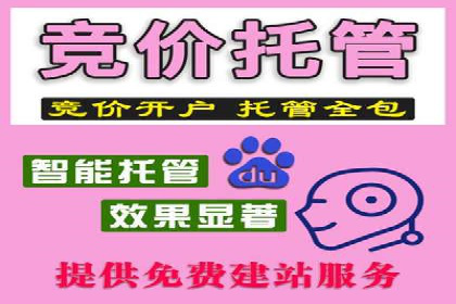 微信信息流广告的创意内容制作要点